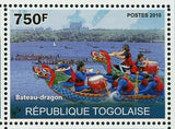 Water Sports Stamp Canoe-Kayak Dragon-Ship Kayak Canoe S/S MNH #3659-3662