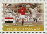 Africa Football Cup of Nations Egypt Angola Ghana Zambia S/S MNH #3679-3682