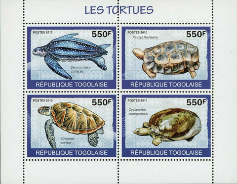 Turtles Stamp Dermochelys Coriacea Cyclanorbis Senegalensis S/S MNH #3424-3427