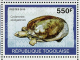 Turtles Stamp Dermochelys Coriacea Cyclanorbis Senegalensis S/S MNH #3424-3427