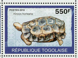 Turtles Stamp Dermochelys Coriacea Cyclanorbis Senegalensis S/S MNH #3424-3427
