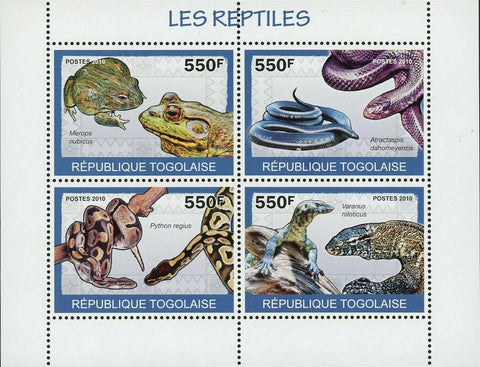 Reptiles Stamp Merops Nubicus Varanus Niloticus S/S MNH #3419-3422