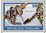 Reptiles Stamp Merops Nubicus Varanus Niloticus S/S MNH #3419-3422