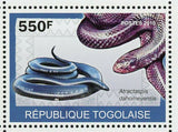 Reptiles Stamp Merops Nubicus Varanus Niloticus S/S MNH #3419-3422