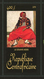 Vincent van Gogh Stamp Ange Le Zouave Assis Joseph Etienne S/S MNH #3493-3498