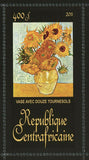 Vincent van Gogh Stamp Vase Avec Douze Tournesols Berceuse S/S MNH #3487-3492