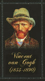 Vincent van Gogh Stamp Vase Avec Douze Tournesols Berceuse S/S MNH #3487-3492