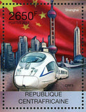 Civilization Chinese Stamp CRF3 High Speed Train Zefiro 380 S/S MNH #3556/Bl.926