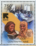 International Rescue Committee Stamp Refugees Schools Camps S/S MNH #3557-3560