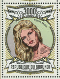 Brigitte Bardot Stamp French Actress Viva Maria Jeanne Moreau S/S MNH #3008-3011