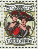 Brigitte Bardot Stamp French Actress Viva Maria Jeanne Moreau S/S MNH #3008-3011
