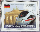 Trains Germany Stamp ICE Brandenburg Gate S/S MNH #1899 / Bl.439