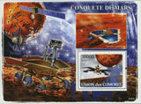 The conquest of Mars Stamp Viking Mariner 2 Spaceship S/S MNH #1952 / Bl.450