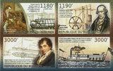 Ships Stamp Steamboat Construction History Transportation S/S MNH #2868-2871