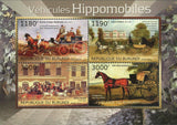 Carriage Stamp Charles Cooper Henderson John Nost Sartorius S/S MNH #2878-2881