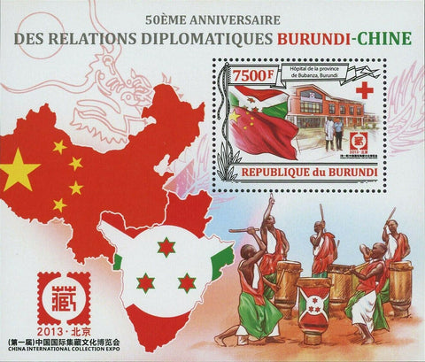 Burundi China Relationship Stamp Collection Expo S/S MNH #3207 / Bl.365