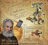 Alexander Graham Bell Stamp First Telephone Transmitter S/S MNH #2654 / Bl.254