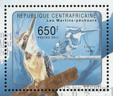 Kingfishers Stamp Birds Ceryle Rudis Megaceryle Maxima S/S MNH #3003-3006