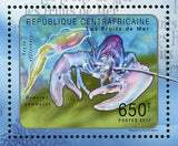 Seafood Stamp Homarus Gammarus Sepia Officinalis S/S MNH #2973-2976