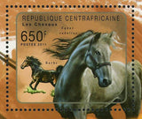 Horses Stamp Equus Caballus Barbe Souvenir Sheet MNH #3073-3076
