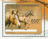 Horses Stamp Equus Caballus Barbe Souvenir Sheet MNH #3073-3076