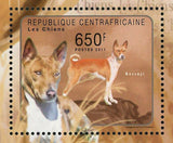 Dogs Stamp Dogue de Bordeaux Boerboel Irish Terrier S/S MNH #3078-3081