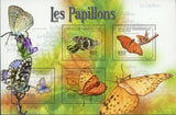 Butterflies Stamp Melanitis Leda Junonia Hierta Zizeeria Karsandra S/S MNH #2992