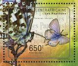 Butterflies Stamp Melanitis Leda Junonia Hierta Zizeeria Karsandra S/S MNH #2992