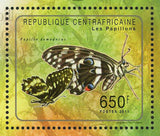 Butterflies Stamp Melanitis Leda Junonia Hierta Zizeeria Karsandra S/S MNH #2992