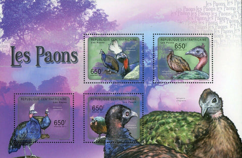 Peacocks Stamp Birds Afropavo Congensis Souvenir Sheet MNH #3007-3010