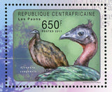 Peacocks Stamp Birds Afropavo Congensis Souvenir Sheet MNH #3007-3010