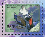 Peacocks Stamp Birds Afropavo Congensis Souvenir Sheet MNH #3007-3010