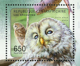 Owls Stamp Bird Scotopelia Peli Strix Aluco Aluco Souvenir Sheet MNH #3015-3018