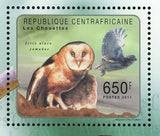 Owls Stamp Bird Scotopelia Peli Strix Aluco Aluco Souvenir Sheet MNH #3015-3018