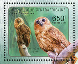 Owls Stamp Bird Scotopelia Peli Strix Aluco Aluco Souvenir Sheet MNH #3015-3018