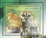 Owls Stamp Bird Scotopelia Peli Strix Aluco Aluco Souvenir Sheet MNH #3015-3018