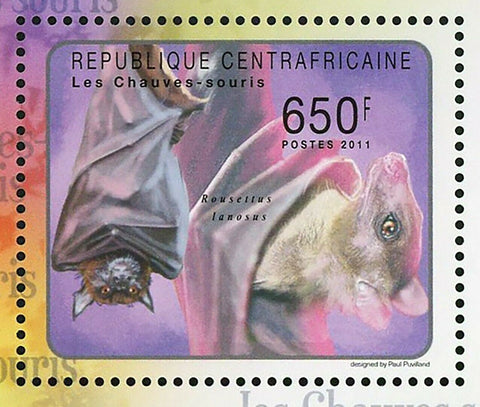 Bats Stamp Rousettus Lanosus Hipposideros Abae Souvenir Sheet MNH #3033-3036