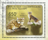 Wild Cats Stamp Felis Margarita Caracal Aurata Pardofelis S/S MNH #3037-3040