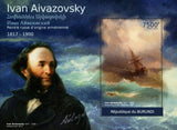 Paintings of Ivan Aivazovsky Stamp Sailing Ships Sea Souvenir Sheet MNH #2381