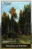 Ivan Shishkin Stamp Ivan Kramskoy Art Painter Souvenir Sheet MNH #2376 / Bl.197