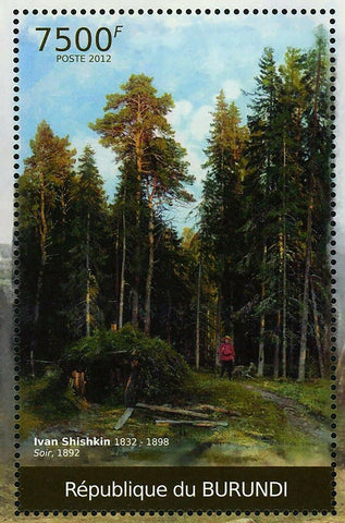 Ivan Shishkin Stamp Ivan Kramskoy Art Painter Souvenir Sheet MNH #2376 / Bl.197