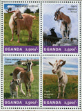 Goat Stamp Chinese Lunar Year Capra Aegagrus Hircus S/S MNH #3295-3298