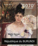 Paintings of Berthe Morisot Stamp Femme Faisant Sa Toilette S/S MNH #2367-2370