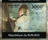 Paintings of Berthe Morisot Stamp Femme Faisant Sa Toilette S/S MNH #2367-2370