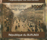 Paintings of Camille Pissarro Stamp Couseuses De Filets Au Repos S/S MNH #2343