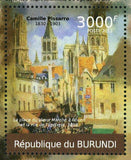 Paintings of Camille Pissarro Stamp Couseuses De Filets Au Repos S/S MNH #2343