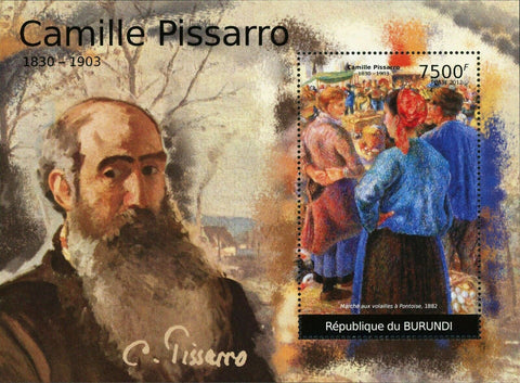 Paintings of Camille Pissaro Stamp Marché Aux Volailles A Pontoise S/S MNH #2382