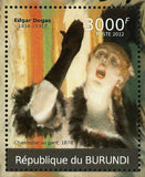 Paintings of Edgar Degas Stamp Ecole De Danse S/S MNH #2347-2350