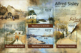 Paintings of Alfred Sisley Stamp Inondation A Port Mary S/S MNH #2323-2326