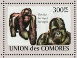 Gorillas Stamp Gorilla Beringei Graueri Diehli Souvenir Sheet MNH #2142-2147